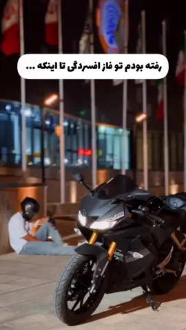 #arvan 