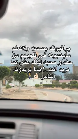 #طبرق_ليبيا #بنغازي_ليبيا🇱🇾 #مركز_طبرق_الطبي #ليبيا🇱🇾 #اكسبلور #البيضاء #درنه #fyp #foryou #foryoupage 