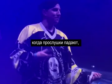 #mzlff #мзлфф #mazellovvv 