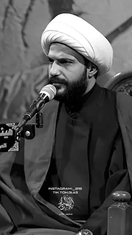 لماذا لا يذكر اسم أهل البيت .. #الشيخ_حازم_الباوي #ارجعو__الى__الله 