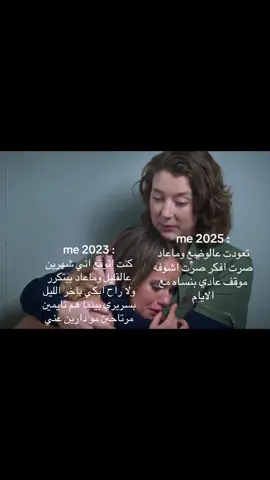 #اكسبلور #foryou 