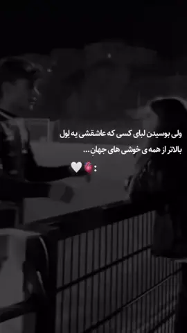 #فوریو #forupage #afghanistan🇦🇫 