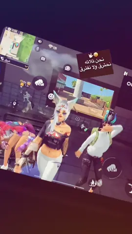 #فري_فاير_عرب #freefire_lover #fyp 