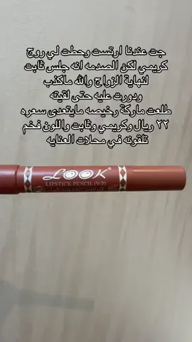 #fy #اكسبلور #الشعب_الصيني_ماله_حل😂😂 