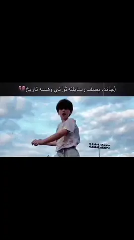 #ستوريات  #مجرد________ذووووووق🎶🎵💞 