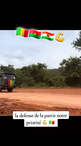 la vie ou la Mort nous vaincrons 💪 🇲🇱 💪 🇲🇱 