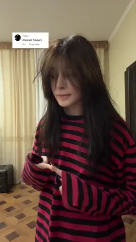 я не кусаюсь чесна 