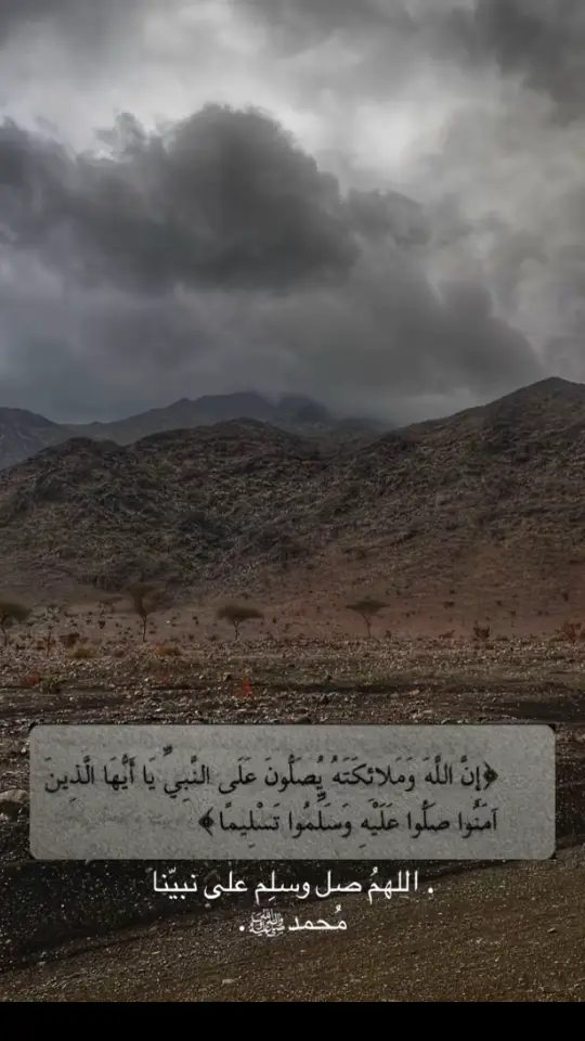 #خواطر 