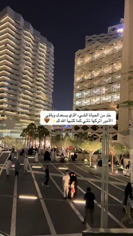 #الرياض #ابراج_الماليه #كافد_المالية 