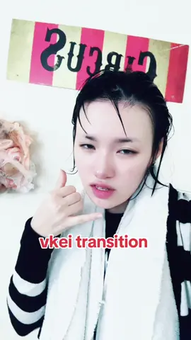 I may be a bit late to the trend but drops this and runs away #vkei #kanetojuusei #jfashion 