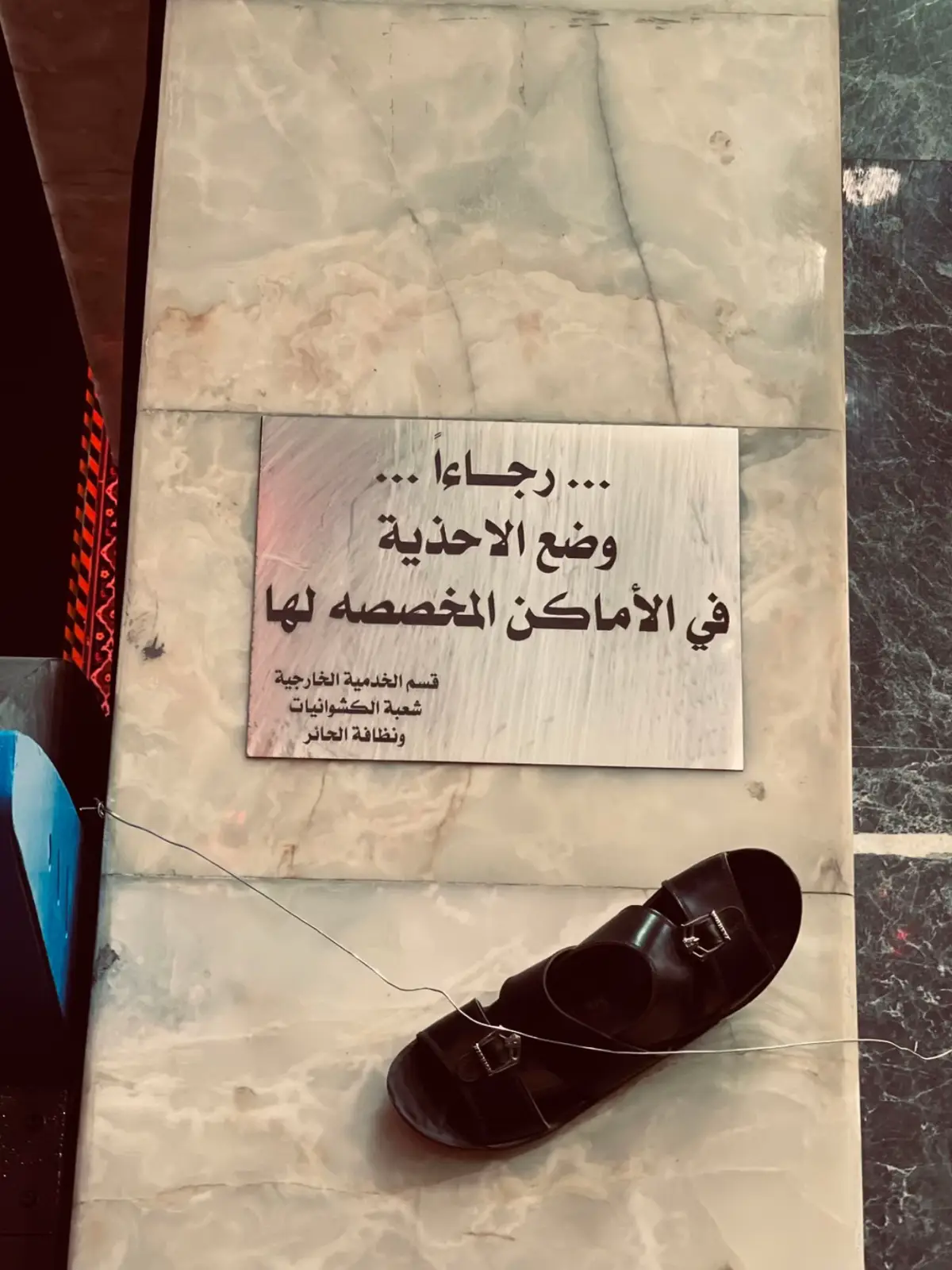 #كربلاء #صور #تصوير 