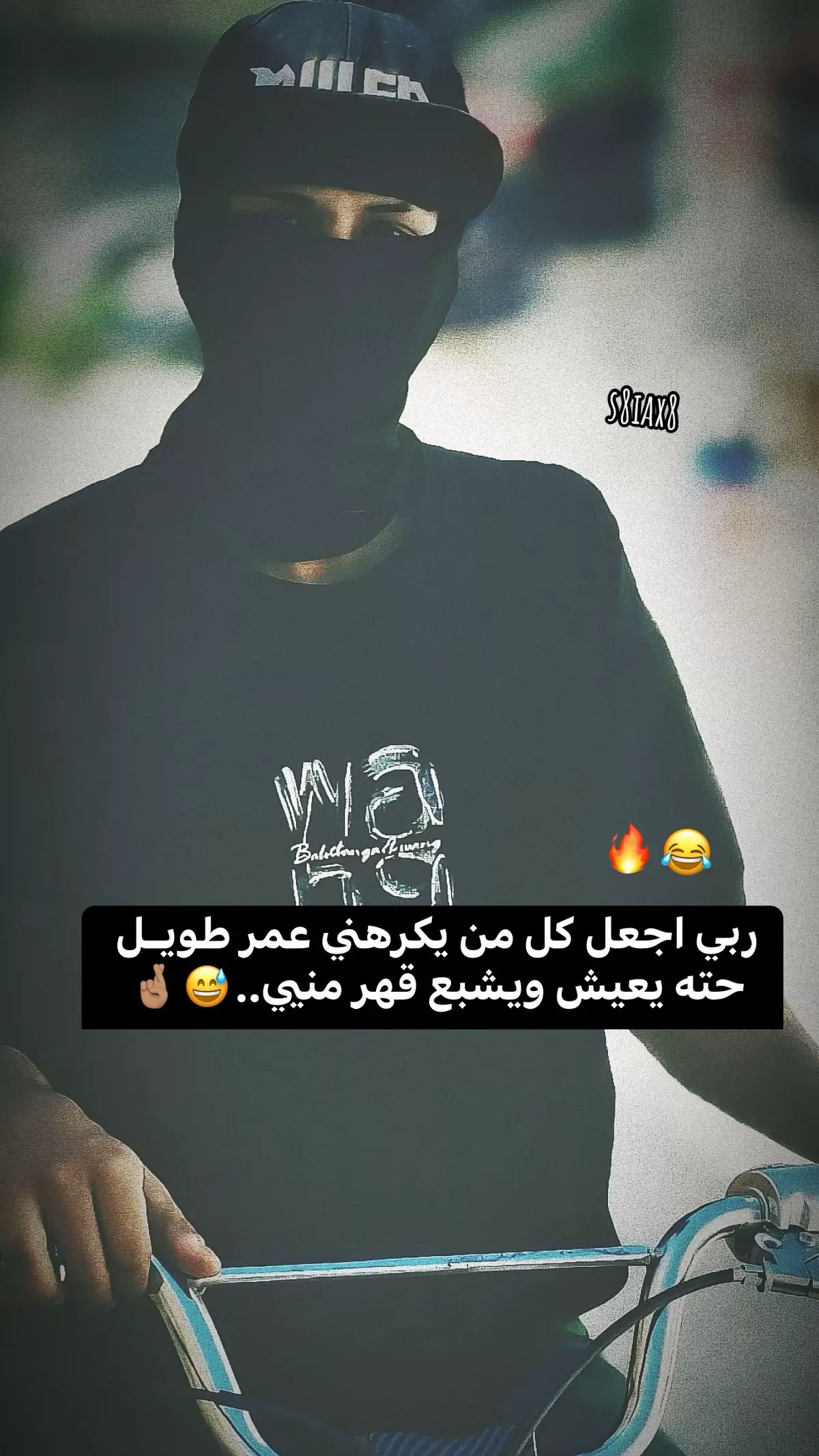 ويشبع قهر منيي..😅🤞🏽#تصميم_فيديوهات🎶🎤🎬 #ستوريات_واتساب #مقولات #قتباسات #فرانك_زابا 