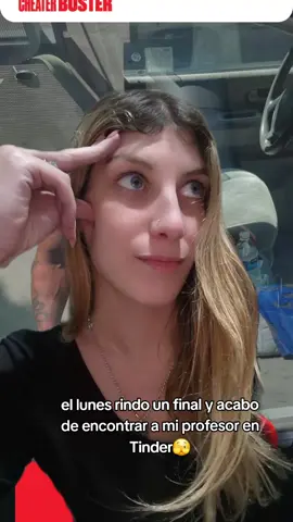 emm como te explico #cheaterbuster #tinder 