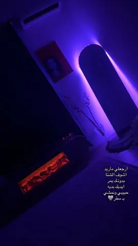 هـواجيس اليل شيخلصهـا 💔🙅🏻‍♀️#CapCut #اكسبلورexplore #ضيفوني_انستا_🦋 #fyppppppppppppppppppppppp 