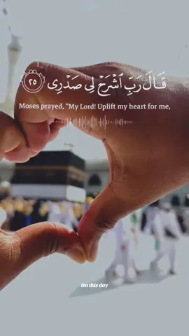 #nanuofficial1 #fyp #hajj #umrah #kabah #jummahmubarak 