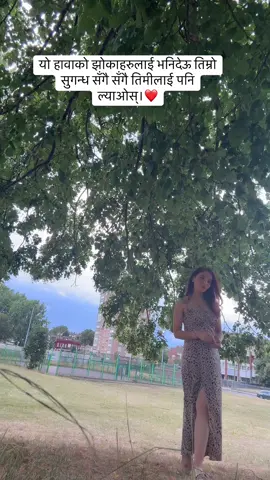 ❤️#foryou #unfreezemyacount #nepaligirls #nepalisong #keeploving #nepaligirls 