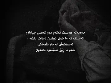 #foryou 