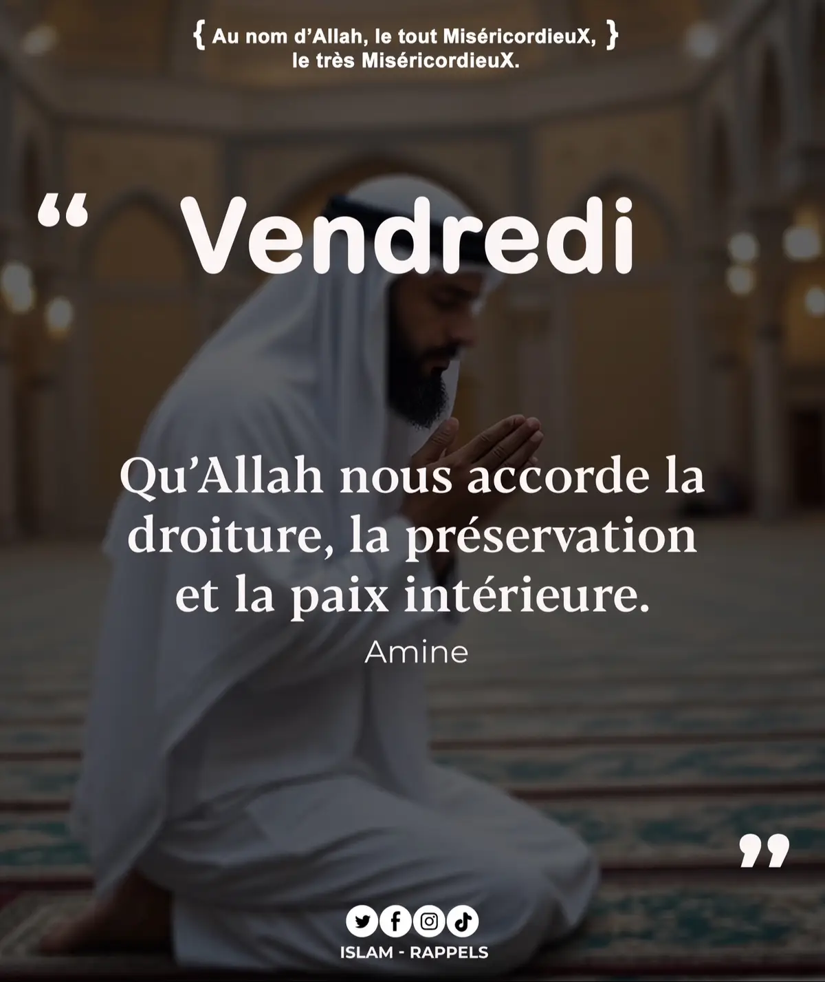 Amine 🤲🏻🕌🤍✨