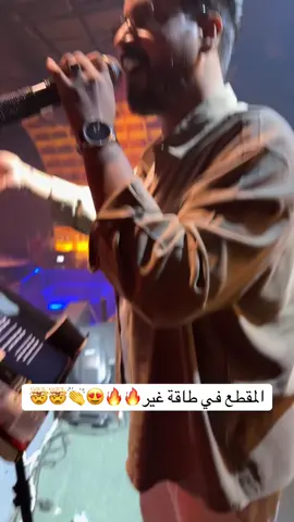 #CapCut #ترند #جازان ##الشعب_الصيني_ماله_حل😂😂 #ليون_لاونج 