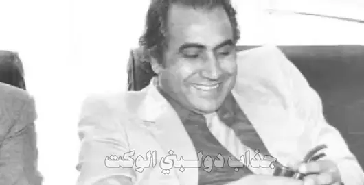 جذاب دولبني الوكت #كريم_منصور 