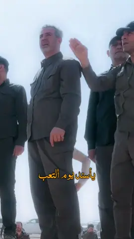 #ولدالشايب💪🇮🇶_الحشد_الشعبي #ابوفدك_المحمداوي💪 #سيدطالب_الموسوي_قائدعمليات_ديالى #المجاهدین✌️ #مرجعية_السيستاني #الخامنئي_قائدي #ايران🇮🇷العراق🇮🇶لبنان🇱🇧ليمن🇾🇪 #كربلاء_مدينة_العشق_والعاشقين #الدوله_الشيعية📚🔥 #تفاعلكم_يساعدنا_على_الاستمرار💯💯 #اكسبلور #شعب_الصيني_ماله_حل😂😂 