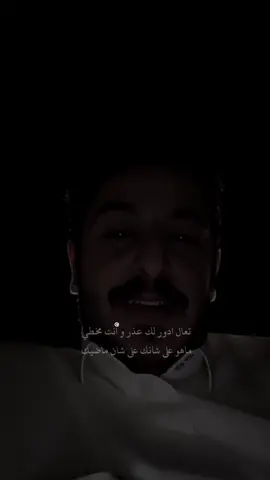 ‏طوفت لك مرات من كثر مغليك .. 