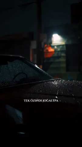 Өміріміз енді басталды😍❤️‍🩹#рек 