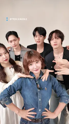 We still like them 😭 Catch #LeeEunSaem, #Yeri, #LeeJongHyuk, #WonKyuBin, #KimMinKyu, and #ParkSiWoo in #BitchXRich2, streaming now on #Viki!