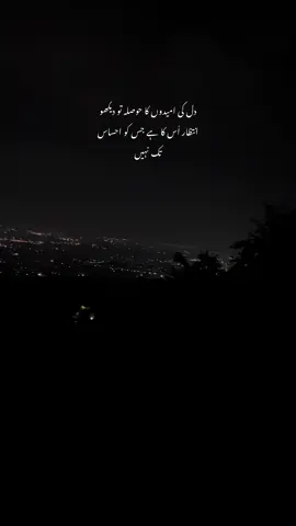 😩🥀💔 #foryou #foryoupage #fyp #viral #blochistan 