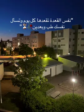 #🍂🖤 #tiktok_india #explore #عبارات #💔 #اقتباسات #fup #