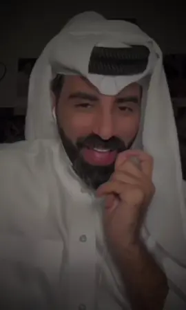 إلا ..! @ناصر الوبير #ناصر_الوبير #شعر #tiktopromote #ناصر_الوبير 