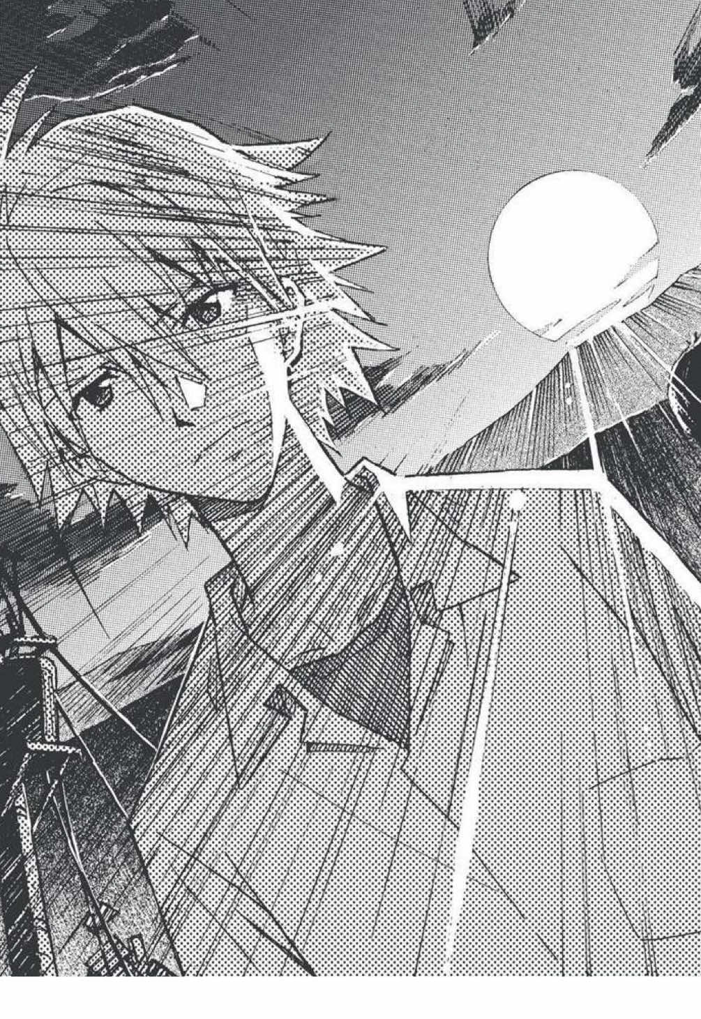 this is lowkey giving 2022 edits lol, also i want to learn how to use null on alight motion so bad but idk where to start #evangelion #kaworunagisa #evangelionedit #kaworunagisaedit #theendofevangelion #nagisakaworu #kaworuedit 