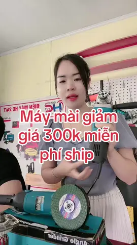 Máy mài lõi đồng công xuất lớn giảm r giá #maykhoan #maykhoanpin #maykhoancamtay #maymai #maymaigoc #maymaipin 