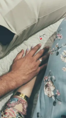 الخـتـيب 💍🫂❤️‍🩹، #شعر #ع  #شيرين #عيون 