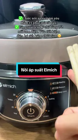 Chiếc nồi áp suất chân ái cho chị em nội trợ #comnha #nauan #noiapsuat #elmich #xuhuong 