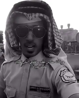 #خطيبي #qtr 