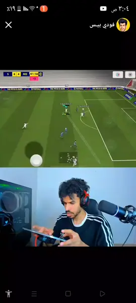 @فودي بيـس @عمر💀☠ @kegodukvnw8 