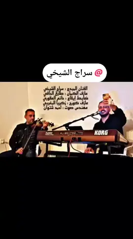 ربي يحفظك ⚜️ سراج الشيخي ⚜️✌️🔥✌️☝️🥺👏👏❤️❤️🌹🌹🥇🥇🦅👑🎧⚜️✈️✈️🧿🧿💞💞🤳🤳🥰🥰💲💲🤍🤍🧿🧿💞💞