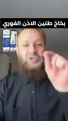 التوصيل بالمجان والدفع عند الاستلام 