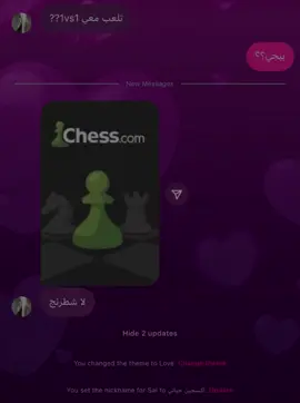 #foryou #fyyyy #اكسبلورexplore #fyppppppppppppppppppppppp #fypシ゚ #fypage #شطرنج #cheese #fpyシ #forever #us 