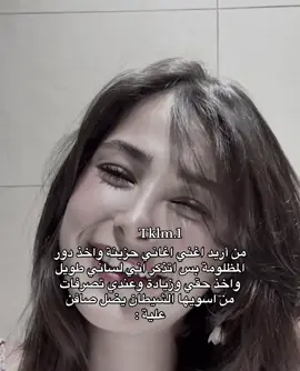 #جوُنيام #viral #viral #fyp #explore #taekook 