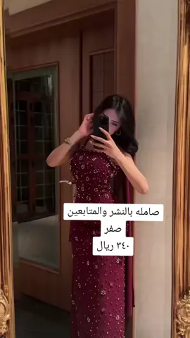 #cute #اكسبلوووووووور 
