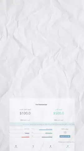 📢 عاوز تبدأ شغل من البيت وتحقق دخل بالدولار؟ 💸 من غير ما تكون مصمم أو عندك خبرة! في كورس Canva للمبتدئين هتتعلم: ✅ التصميم من الصفر ✅ تبيع تصاميمك أونلاين ✅ وتبدأ شغل فريلانس حقيقي ✅ وتربح من Canva كأداة 🎓 فيديوهات + تطبيق عملي + شهادة 💬 وهنشرح كمان إزاي تبدأ شغل حر من أول يوم! 📩 ابعتلنا 