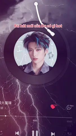 Gặm Hint đi!! Đừng care drama làm gì cho mệt #revengedlove #nghịchái #chinesebl #ziyu #tửdu #điềnhủninh #ninhdu #tianxuning #梓渝 
