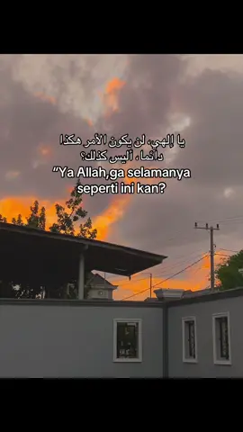 pasti berubah kan 🫠🫀🥀 #syaircinta #katakataarabic🇸🇦🥀 #syairarabic #arabicmusic #arabictiktok 