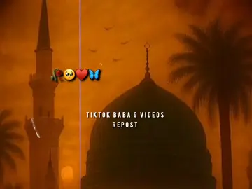REPOST 🔂 REQUEST 