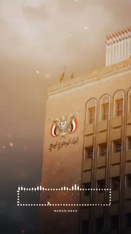 الغير متوقع وغير اعتديادي  جديد عيسى الليث القرار السيادي 