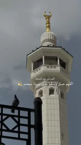 #تصويري #الصلاه_على_النبي_محمد #اكسبلوررر #يوم_الجمعه 