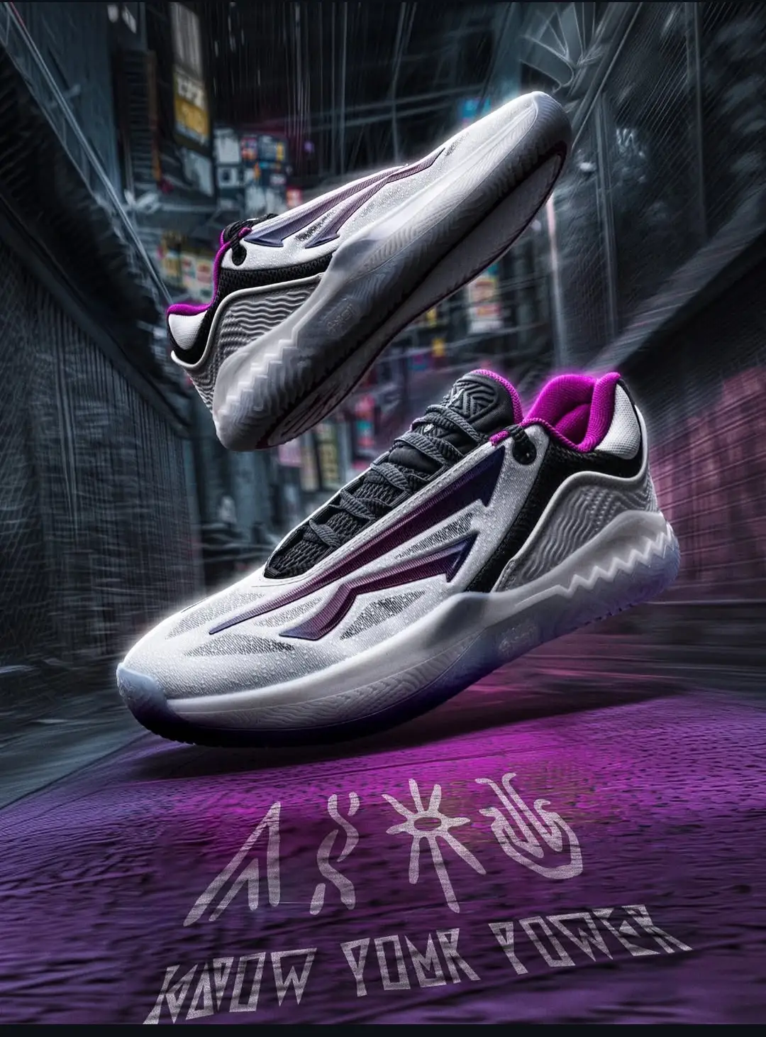#kyrieirving #anta #shoes 