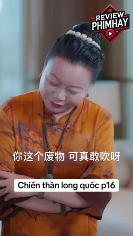 Chiến thần long quốc #chiến_thần #reviewphim #reviewphimhay #phimhaymoingay #phimvothuat #xuhuongtiktok #longervideos #reviewphimngắn #phimngontinhhay #phimtinhcam #tomtatphimhay #foryou #fyp 